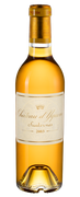 Chateau d'Yquem Chateau d'Yquem