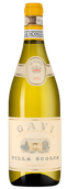 Белые вина Пьемонта Gavi Villa Scolca