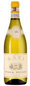 Gavi Villa Scolca