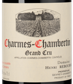 Fine & Rare Charmes-Chambertin Grand Cru