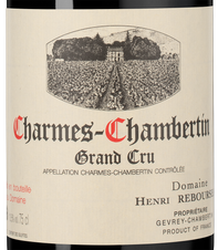 Вино Charmes-Chambertin Grand Cru, (150380), красное сухое, 2021, 0.75 л, Шарм-Шамбертен Гран Крю цена 74990 рублей