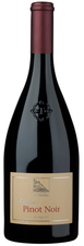 Вино Pinot Noir, (131309), красное сухое, 2020 г., 0.75 л, Пино Нуар цена 5490 рублей