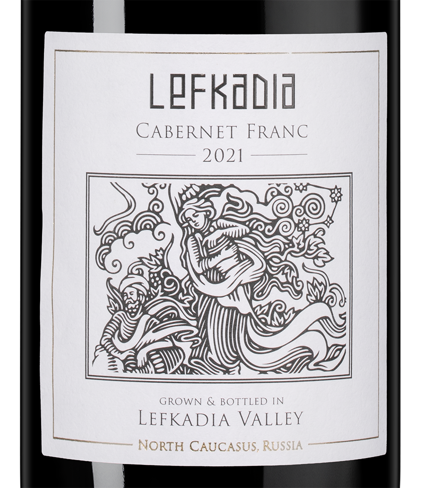 Вино Каберне Фран, Лефкадия, 2021, (142635), Россия, Кубань, красное, сухое, 0.75 л, Каберне Фран, цена 2490 рублей
