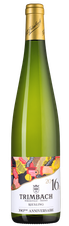 Вино Riesling 390eme Anniversaire, (133115), белое сухое, 2016 г., 0.75 л, Рислинг Труасон Катрован Дизьем Аниверсер цена 7990 рублей