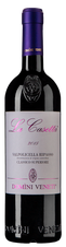 Вино Valpolicella Classico Superiore Ripasso La Casetta, (108132), красное полусухое, 2015 г., 0.75 л, Вальполичелла Классико Супериоре Рипассо Ла Казетта цена 3790 рублей