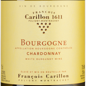 Бургундские вина Bourgogne Chardonnay