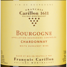 Вино Bourgogne Chardonnay, (119404), белое сухое, 2017 г., 0.75 л, Бургонь Шардоне цена 6490 рублей