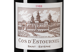 Вино 1988 года урожая Chateau Cos d'Estournel