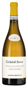 Casal di Serra