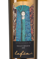 Вино Lafoa Sauvignon, (127880), белое сухое, 2019, 0.75 л, Лафоа Совиньон цена 8990 рублей