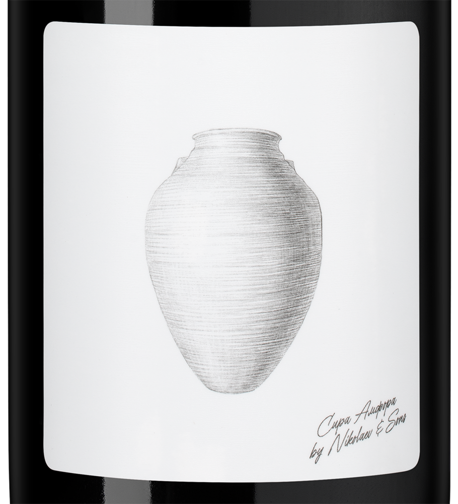 Вино Syrah Amphornoe, Николаев и Сыновья, 2023, (157698), Россия, Кубань, красное, сухое, 0.75 л, Сира Амфора, цена 2640 рублей