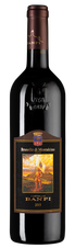 Вино Brunello di Montalcino, (120554), красное сухое, 2015 г., 0.75 л, Брунелло ди Монтальчино цена 9490 рублей