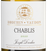 Вино Шардоне белое сухое Chablis