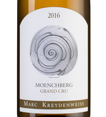 Вино с освежающей кислотностью Moenchberg Pinot Gris le Moine (Alsace Grand Cru)