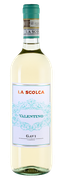 Gavi Il Valentino Gavi Il Valentino