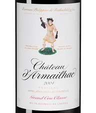 Вино Chateau d'Armailhac, (108242), красное сухое, 2004 г., 0.75 л, Шато д'Армайяк цена 24990 рублей