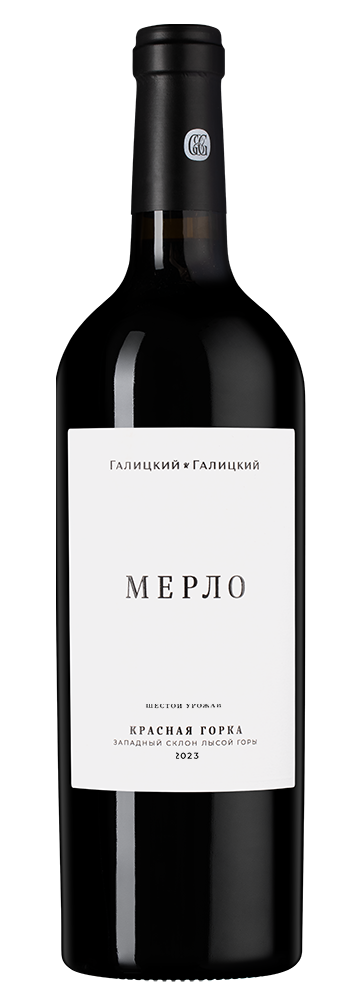 Вино Мерло Красная Горка, Галицкий и Галицкий, 2023, (158503), Россия, Кубань, красное, сухое, 0.75 л, Мерло Красная Горка, цена 4190 рублей