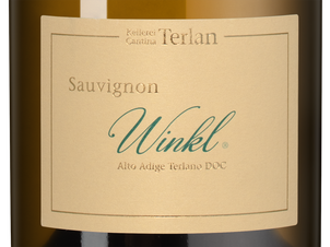 Вино Sauvignon Blanc Winkl, (147893), белое сухое, 2023 г., 0.75 л, Совиньон Блан Винкль цена 5990 рублей