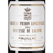 Вино 2004 года урожая Chateau Pichon Longueville Comtesse de Lalande