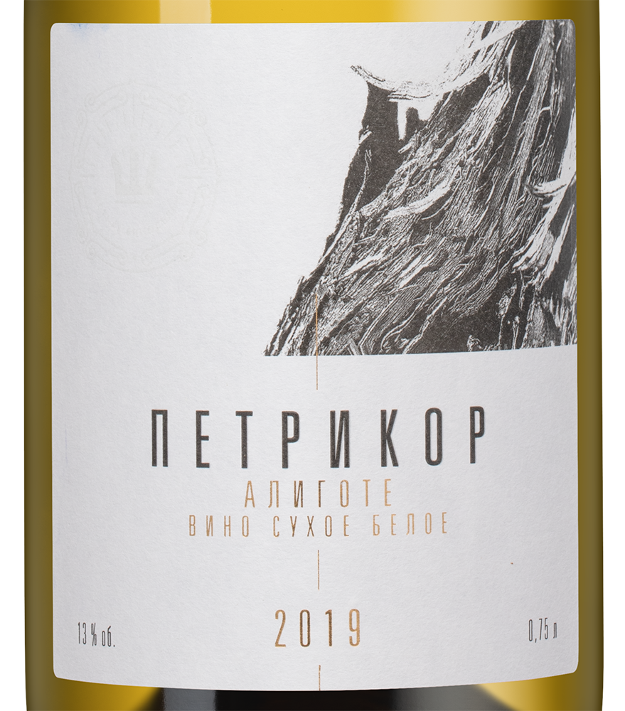 Вино Петрикор Алиготе, Шумринка, 2019, (137567), Россия, Кубань, белое, сухое, 0.75 л, Петрикор Алиготе, цена 1533 рублей