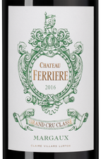 Вино Chateau Ferriere (Margaux), (148537), красное сухое, 2016, 0.75 л, Шато Феррьер цена 13490 рублей