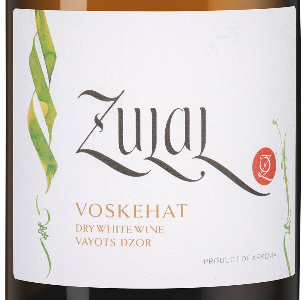 Вино Voskehat, Zulal, 2021, (146843), Армения, Вайоц Дзор, белое, сухое, 0.75 л, Воскеат, цена 1393 рублей