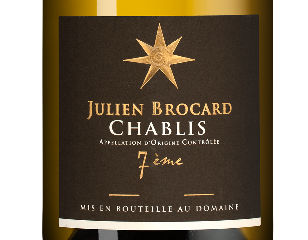 Вино Chablis 7eme, Julien Brocard, 2023, (158447), Франция, Бургундия, белое, сухое, 0.75 л, Шабли Сетьем, цена 11490 рублей