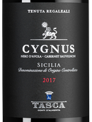 Вино Каберне Совиньон (Италия) Tenuta Regaleali Cygnus