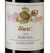 Barolo Castiglione