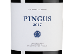 Вино с вкусом черных спелых ягод Pingus