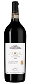 Вино с табачным вкусом Barolo Le Rocche del Falletto