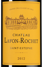 Вино Chateau Lafon-Rochet, (115374), красное сухое, 2012 г., 0.75 л, Шато Лафон-Роше цена 9690 рублей