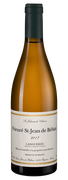 Prieure Saint Jean de Bebian Prieure Saint Jean de Bebian