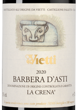 Вино Barbera d'Asti la Crena, (139002), красное сухое, 2020 г., 0.75 л, Барбера д'Асти ла Крена цена 12490 рублей