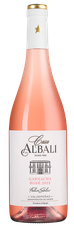 Вино Casa Albali Garnacha Rose, (142314), розовое полусухое, 2022 г., 0.75 л, Каса Албали Гарнача Розе цена 1290 рублей