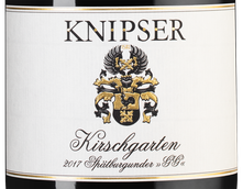 Красное немецкое вино Spatburgunder Kirschgarten GG