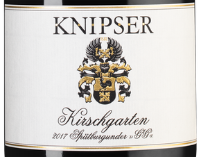 Вино Spatburgunder Kirschgarten GG, (135509), красное сухое, 2017 г., 0.75 л, Шпетбургундер Киршгартен ГГ цена 14990 рублей