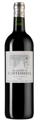 Les Allees de Cantemerle (Haut-Medoc)