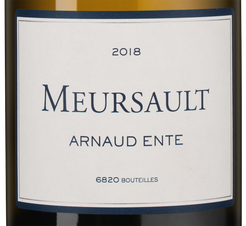 Вино Meursault, (148118), белое сухое, 2018, 0.75 л, Мерсо цена 134990 рублей