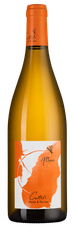 Вино Altesse, (119679), белое сухое, 2017 г., 0.75 л, Альтесс цена 7990 рублей