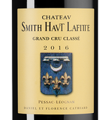 Вино Каберне Совиньон Chateau Smith Haut Lafitte Rouge (Pessac-Leognan)