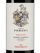 Вино с табачным вкусом Tenuta Perano Chianti Classico Riserva