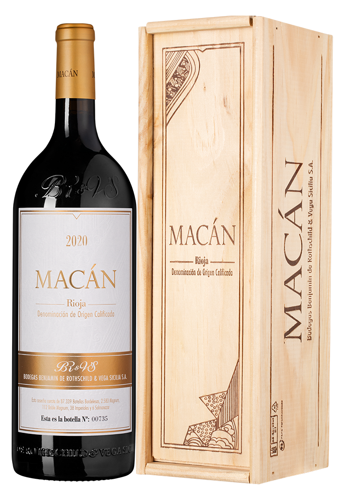 Вино Rioja Macan, Bodegas Benjamin de Rothschild & Vega Sicilia, 2020, 1.5л, (158196), Испания, Риоха, красное, сухое, 1.5 л, Риоха Макан, цена 44990 рублей