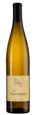 Вино Pinot Bianco, (127098), белое сухое, 2020 г., 0.75 л, Пино Бьянко цена 4190 рублей