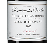 Вино с ежевичным вкусом Gevrey-Chambertin Clos du Couvent