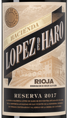 Вино от 1500 до 3000 рублей Hacienda Lopez de Haro Reserva