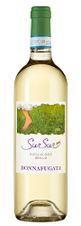 Вино SurSur Grillo, (142180), белое сухое, 2022 г., 0.75 л, СурСур Грилло цена 4290 рублей