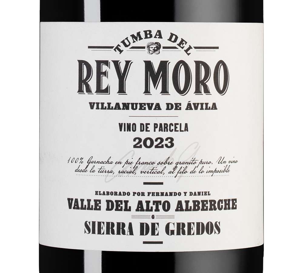 Вино Tumba del Rey Moro, Comando G, 2023, (156249), Испания, Кастилия и Леон, красное, сухое, 0.75 л, Тумба дель Рей Моро, цена 72490 рублей