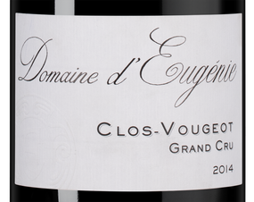 Вино Clos-Vougeot Grand Cru, (101391), красное сухое, 2014 г., 0.75 л, Кло-Вужо Гран Крю цена 99990 рублей