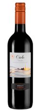 Вино Merlot e Raboso, (139330), красное полусухое, 2021 г., 0.75 л, Мерло э Рабозо цена 1190 рублей